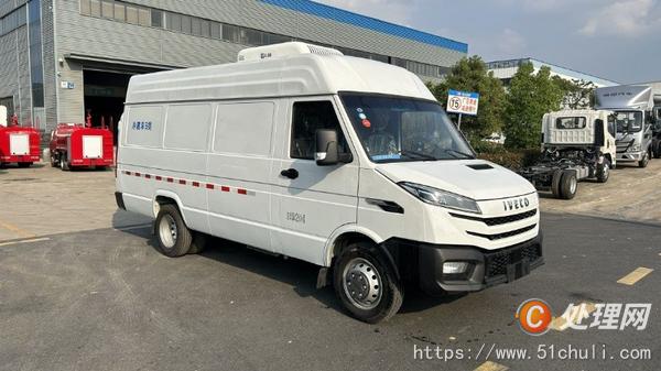 二手冷藏車