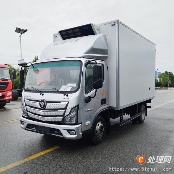 二手冷藏車