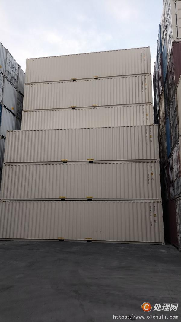 二手集裝箱