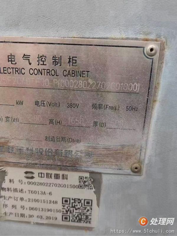 二手塔吊