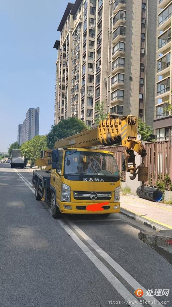 二手汽車吊