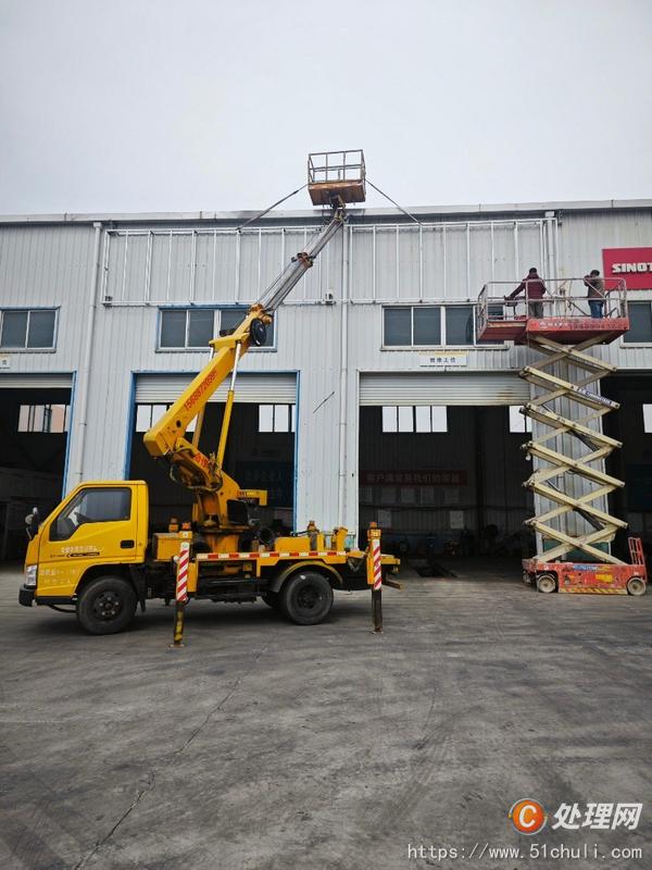 二手高空作業(yè)車