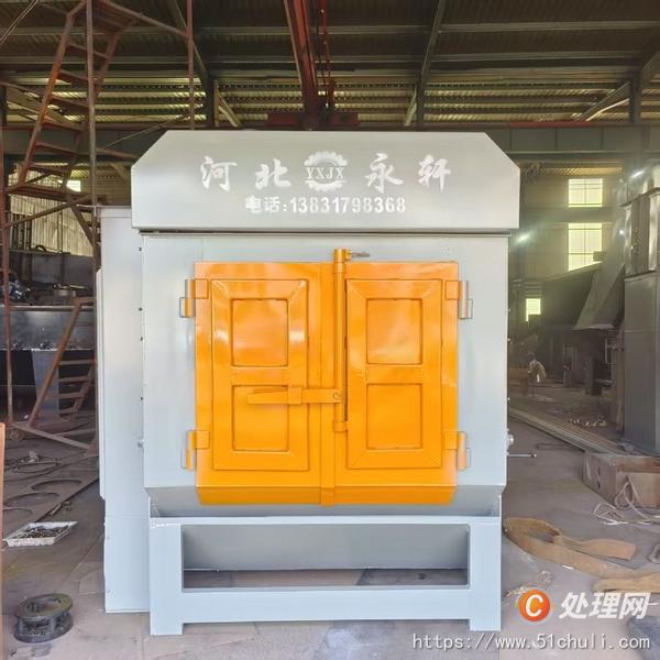 二手拋丸機