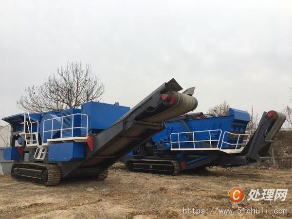 二手破碎機