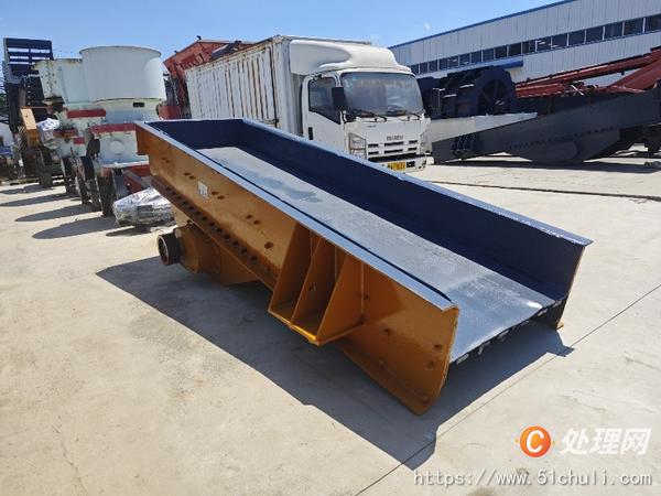二手喂料機(jī)