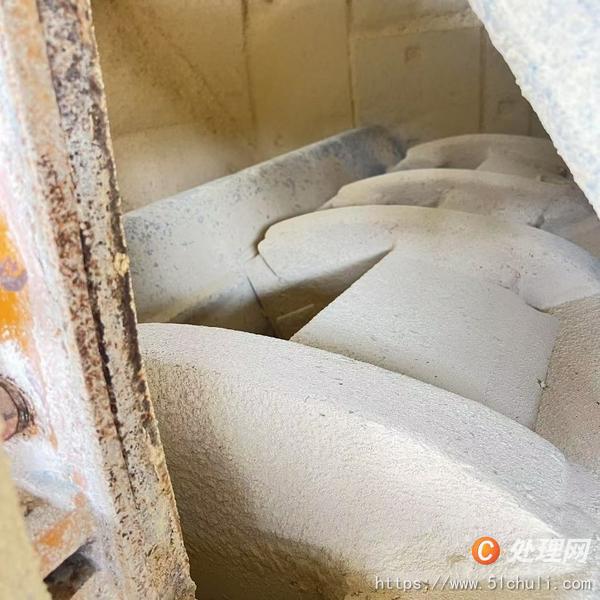 二手破碎機