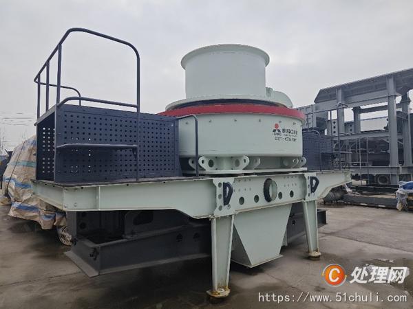 二手制砂機