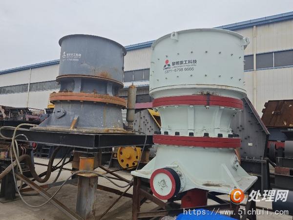 二手破碎機(jī)