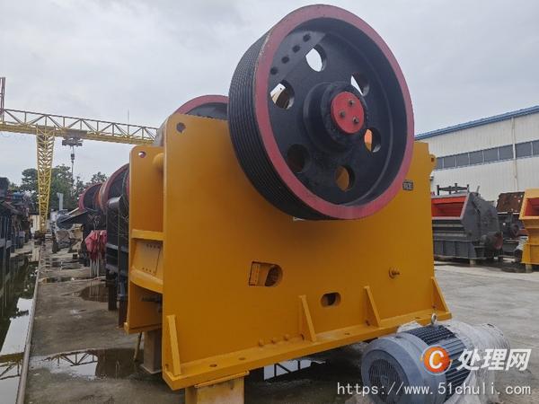 二手顎式破碎機