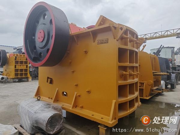 二手顎式破碎機
