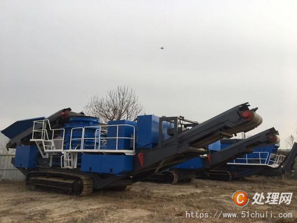 二手破碎機