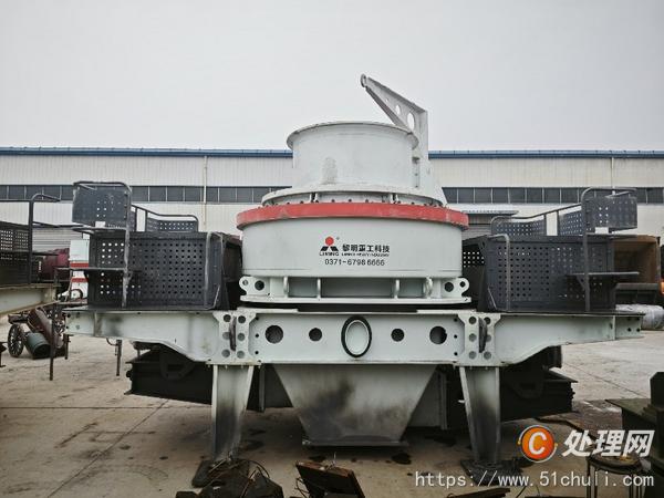 二手制砂機(jī)