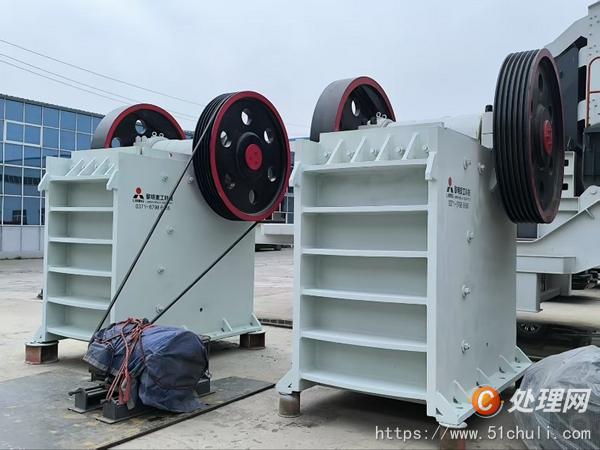 二手破碎機(jī)