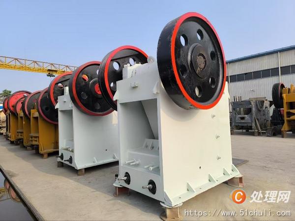 二手顎式破碎機