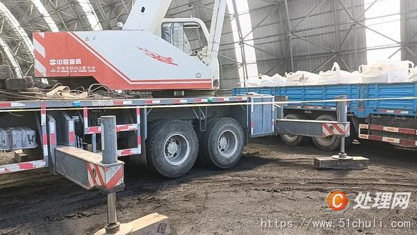 二手汽車吊