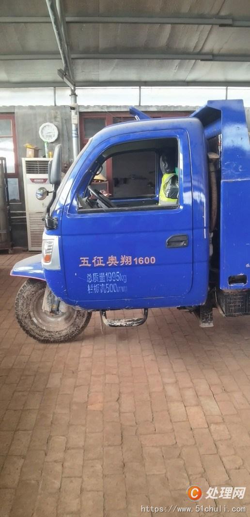 二手自卸車
