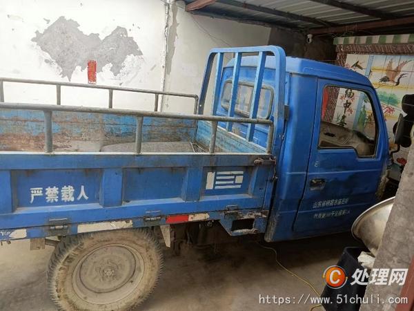 二手農(nóng)用三輪車