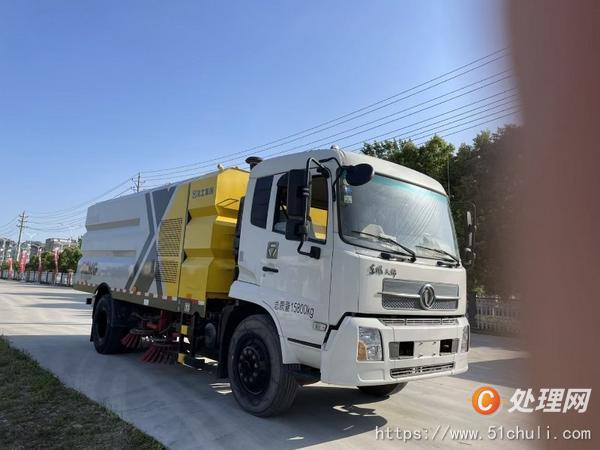 二手掃路車