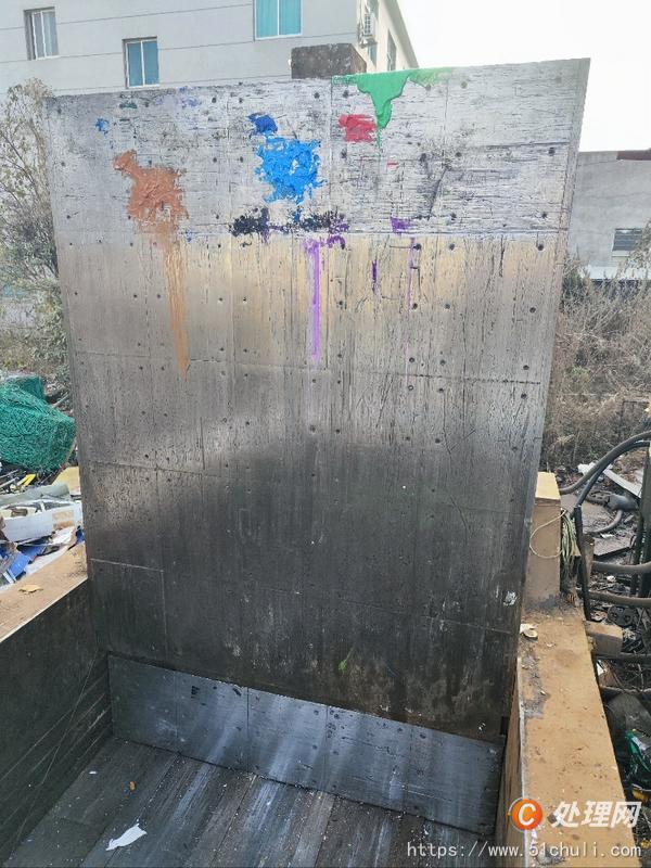 二手打包機(jī)