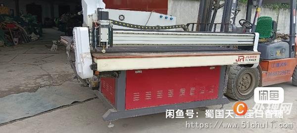 二手切割機(jī)
