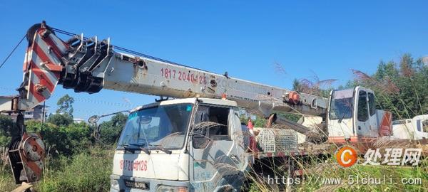 二手汽車吊