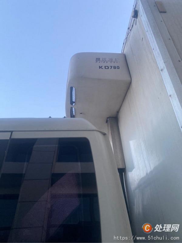 二手冷藏車