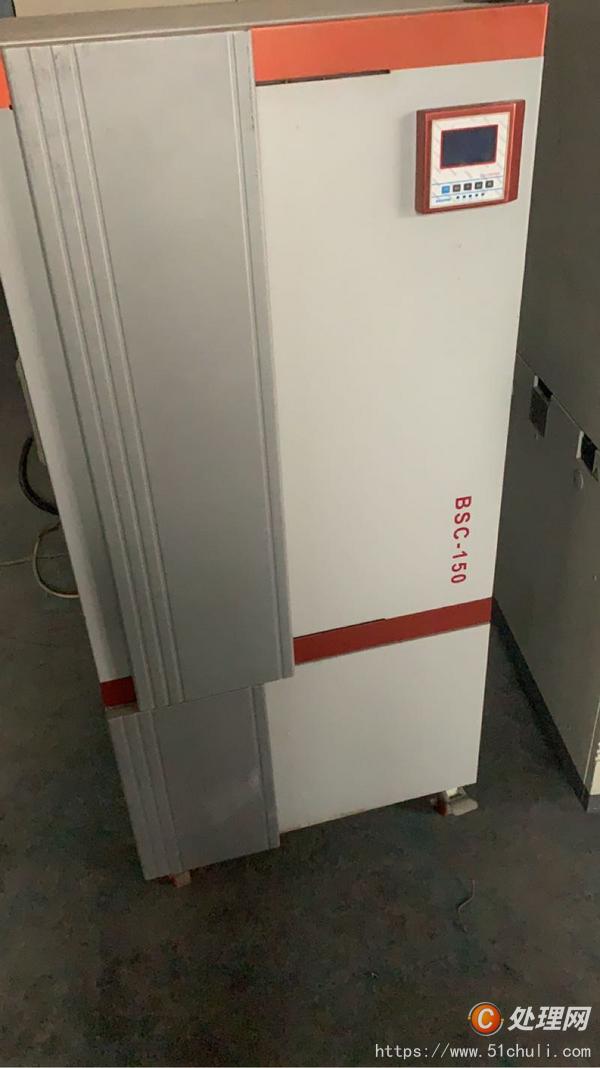 二手離心機