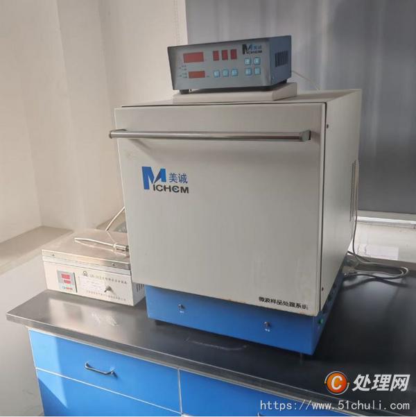 二手膠囊填充機