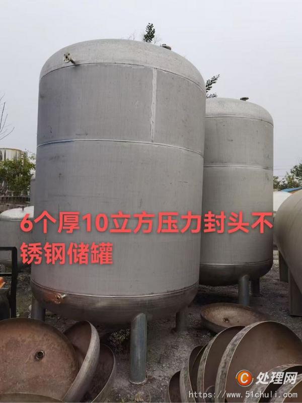 二手吹瓶機(jī)