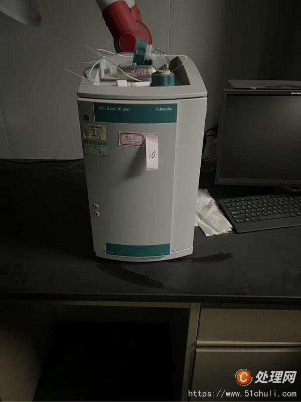 其他二手儀器