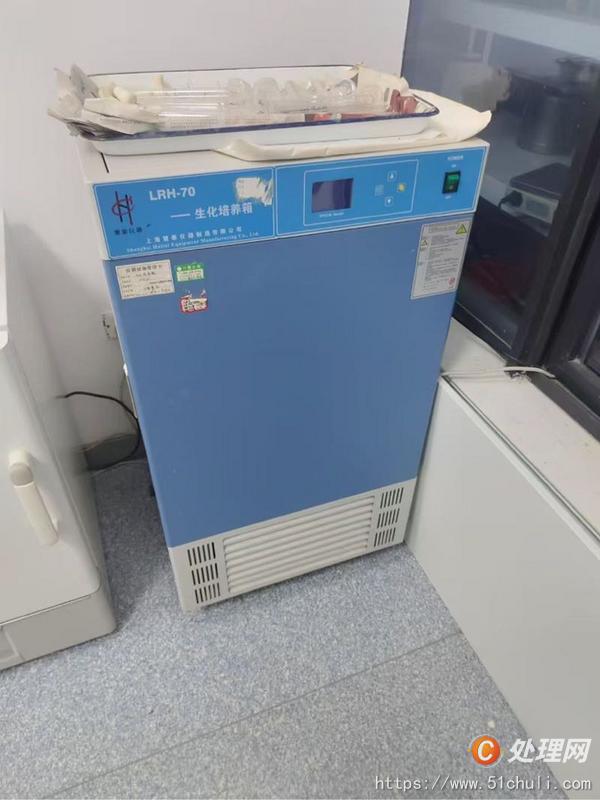 設(shè)備回收
