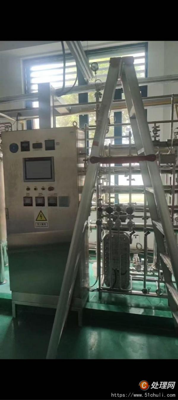 二手壓濾機