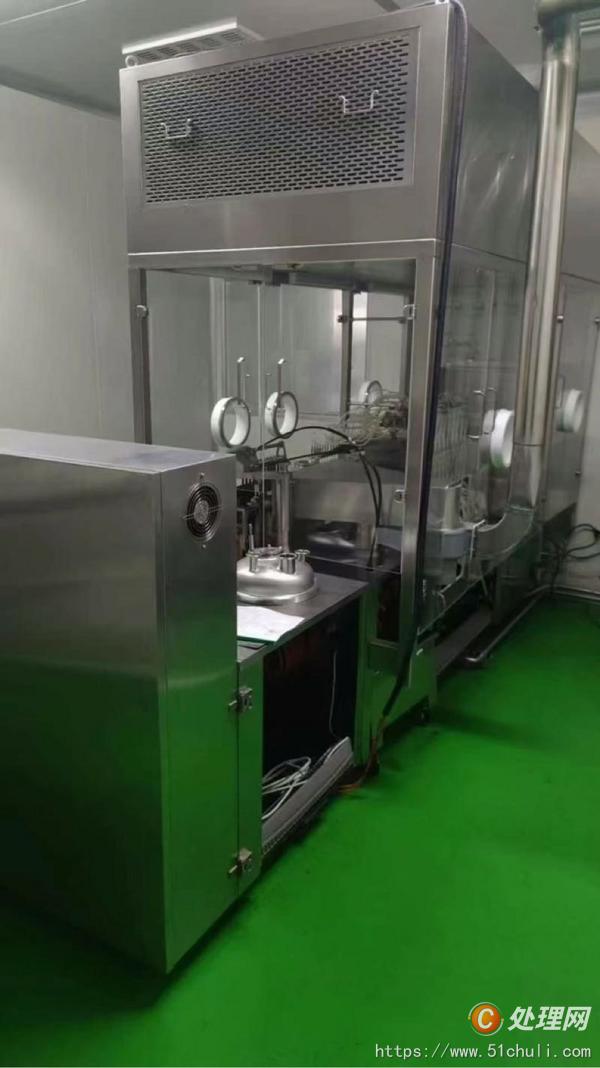 二手分離機