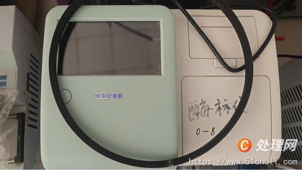 二手殺菌鍋