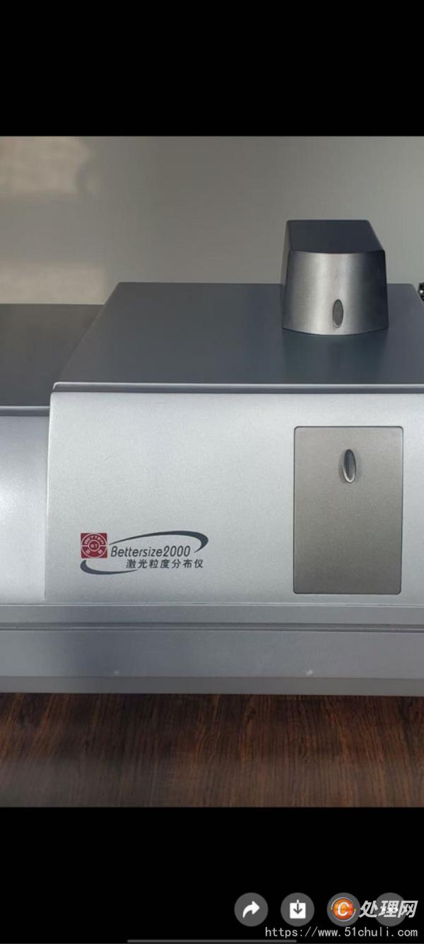 其他二手儀器
