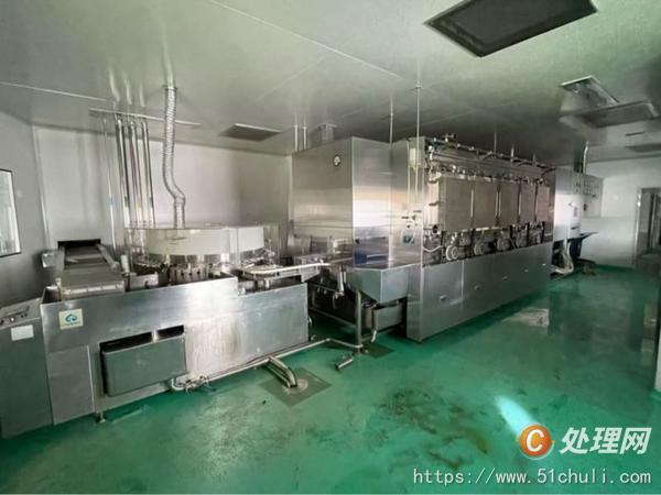 二手提取設(shè)備