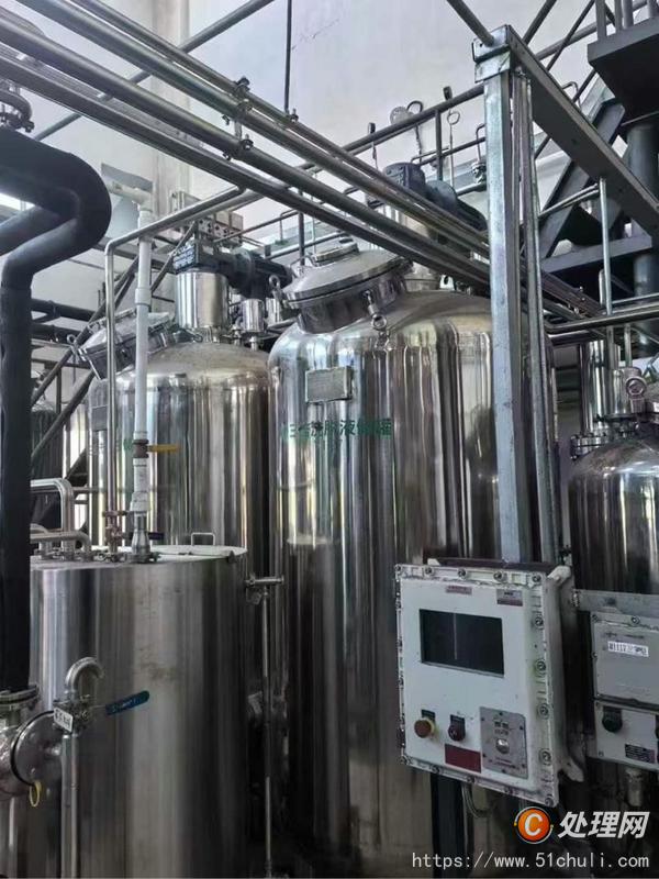 二手噴淋殺菌機(jī)