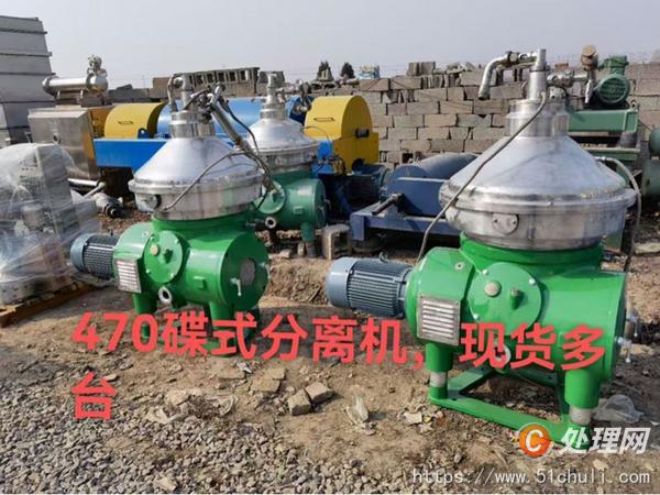 二手吹瓶機(jī)
