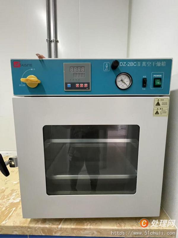 其他二手儀器