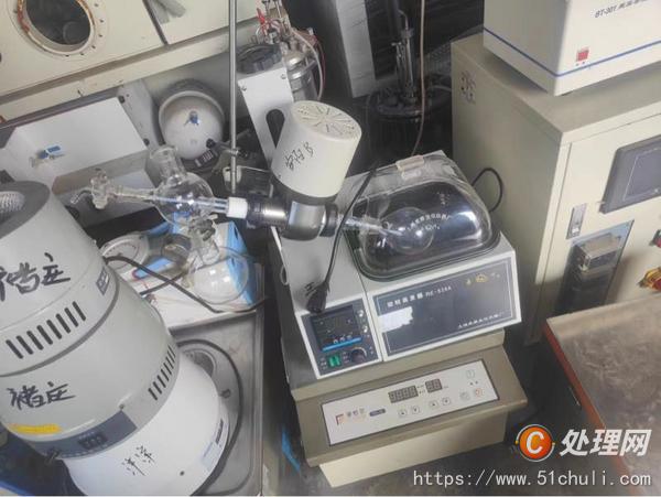 二手凍干機