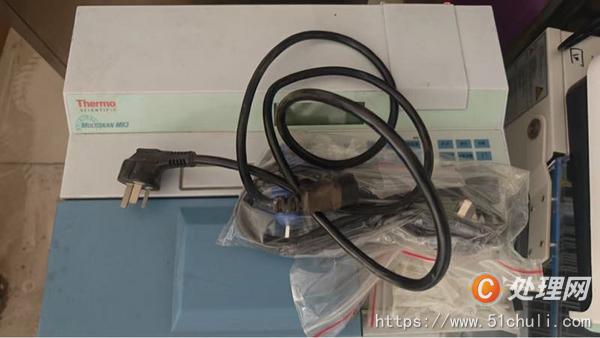 二手濕法制粒機