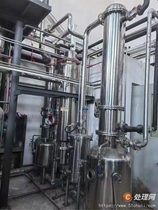 二手噴淋殺菌機(jī)