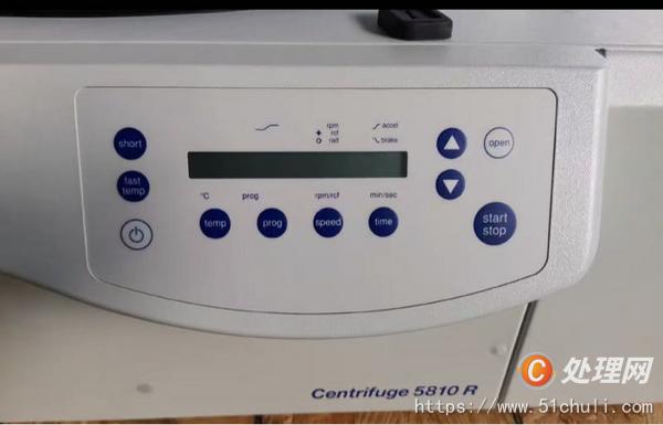 其他二手儀器