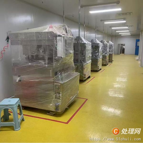 其他二手儀器