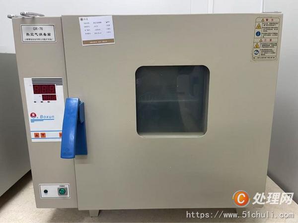 其他二手儀器