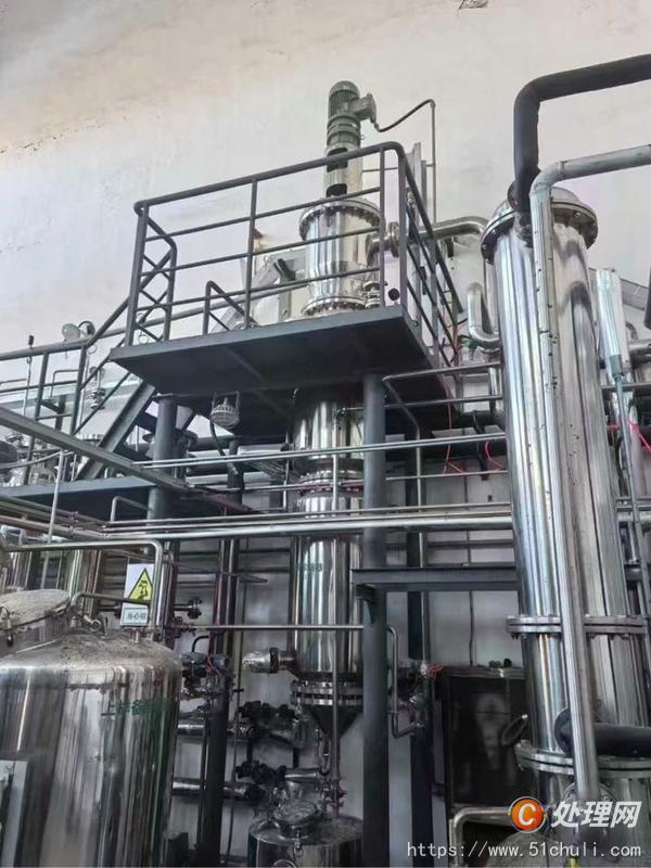 二手噴淋殺菌機(jī)