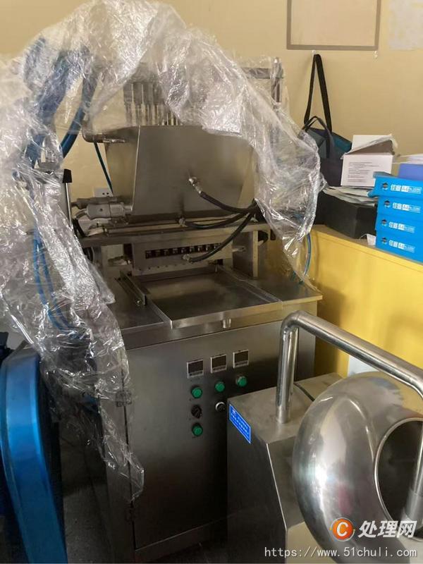 二手反應(yīng)釜