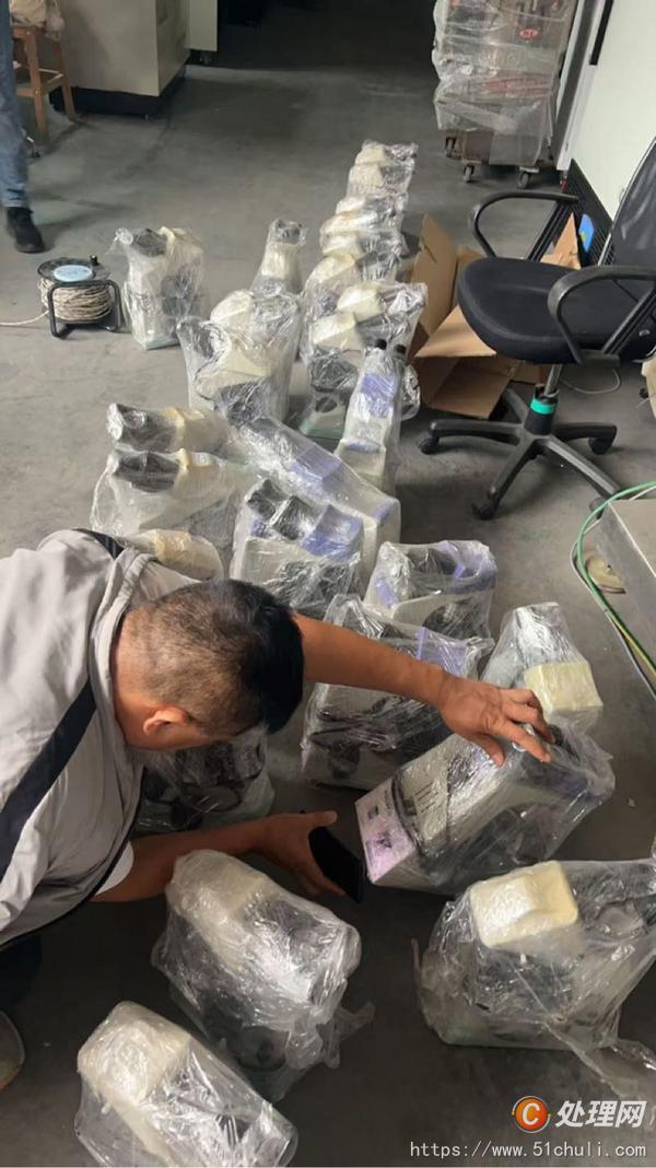 二手分析儀