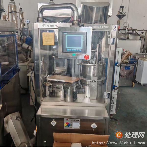 二手?jǐn)?shù)粒機(jī)