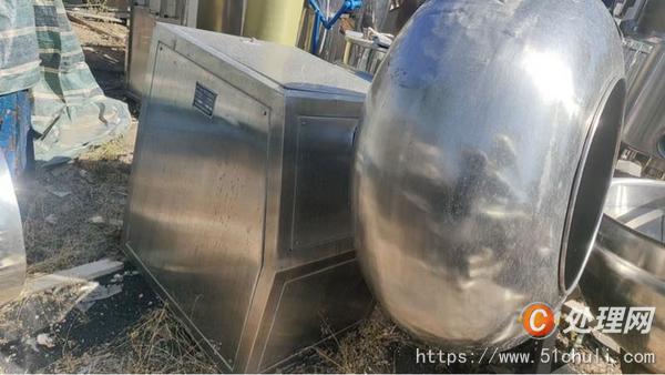 二手離心機